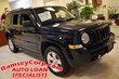  Jeep Patriot