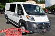  Ram ProMaster 1500