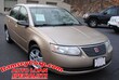Saturn ION
