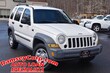  Jeep Liberty