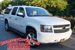  Chevrolet Suburban 1500