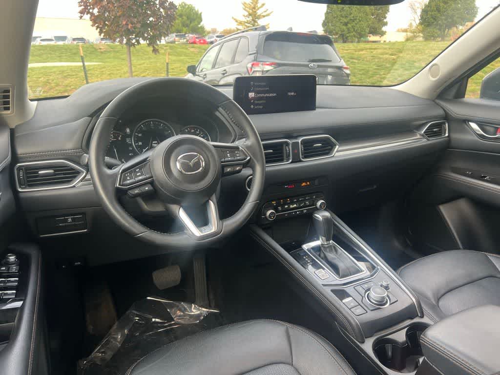 Thumbnail: 2023 Mazda CX-5 - 20