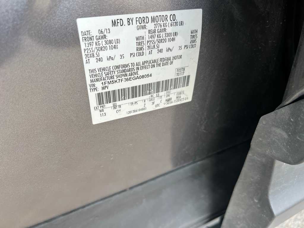 Thumbnail: 2014 Ford Explorer - 34