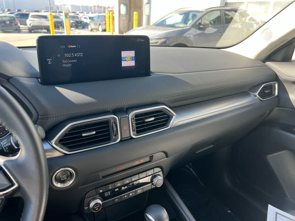 Thumbnail: 2023 Mazda CX-5 - 25