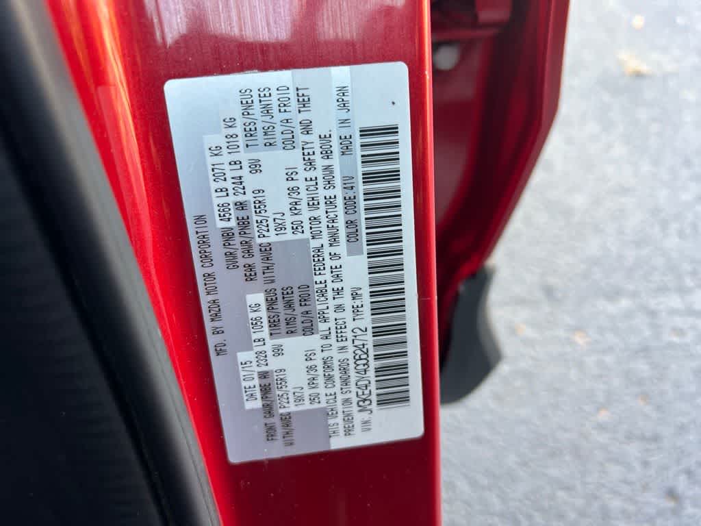 Thumbnail: 2016 Mazda CX-5 - 44