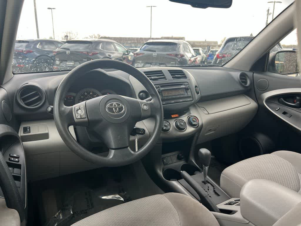 Thumbnail: 2012 Toyota RAV4 - 23