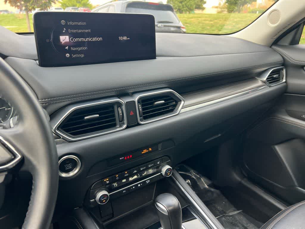 Thumbnail: 2023 Mazda CX-5 - 23