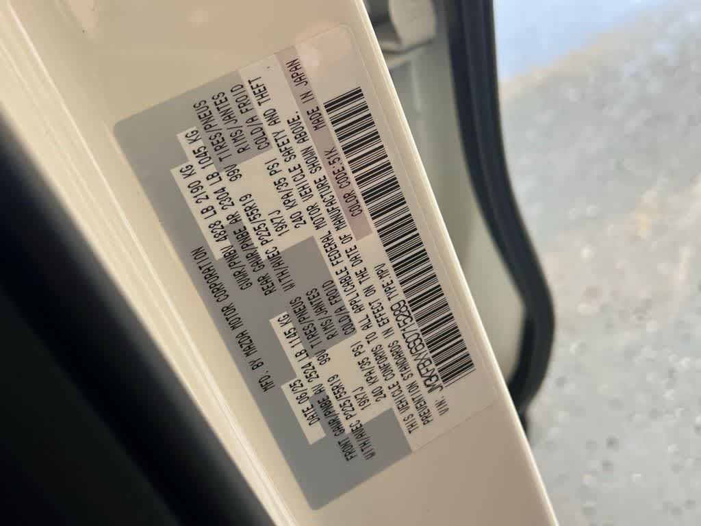 Thumbnail: 2025 Mazda CX-5 - 35