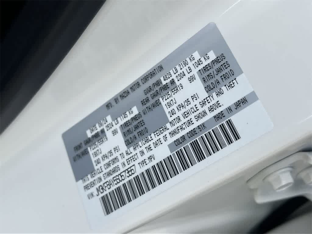 Thumbnail: 2025 Mazda CX-5 - 33