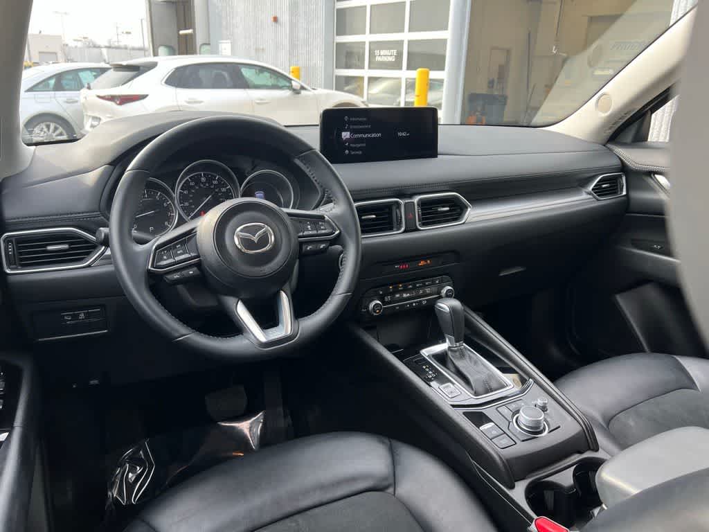 Thumbnail: 2023 Mazda CX-5 - 23