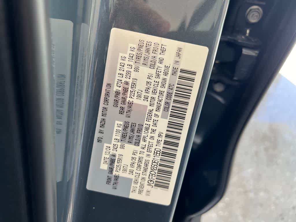 Thumbnail: 2025 Mazda CX-5 - 34