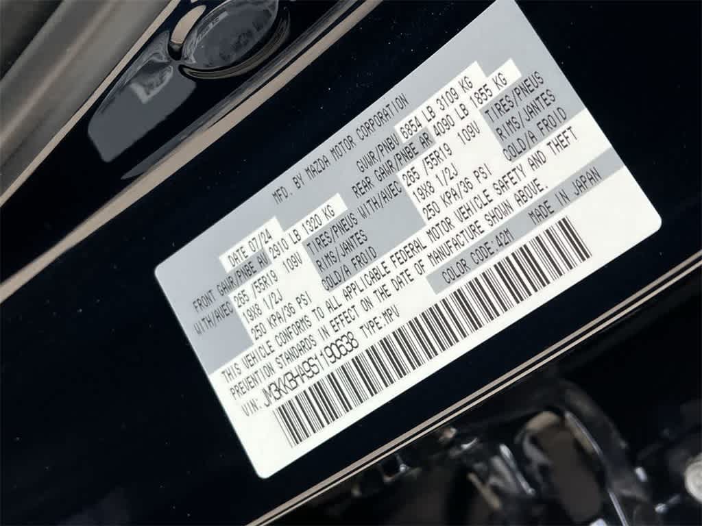 Thumbnail: 2025 Mazda CX-90 - 34
