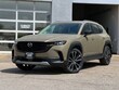  Mazda CX-50