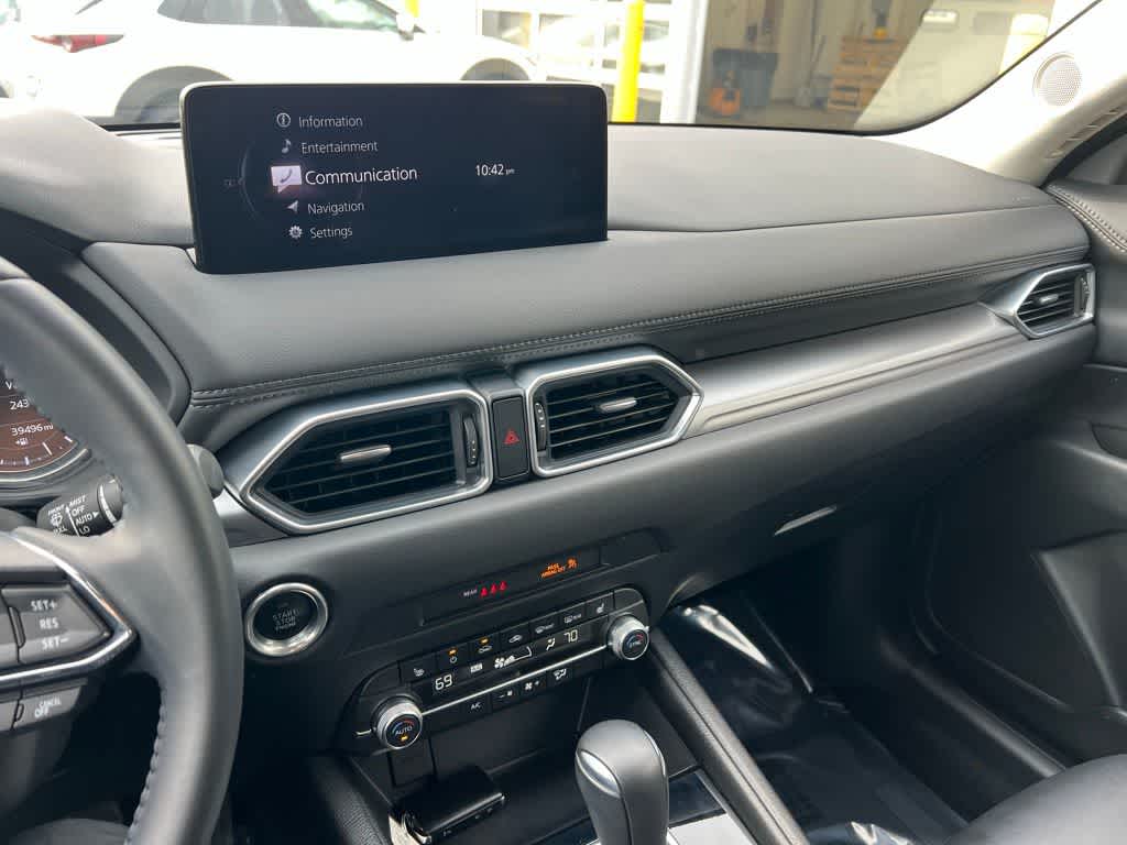 Thumbnail: 2023 Mazda CX-5 - 26