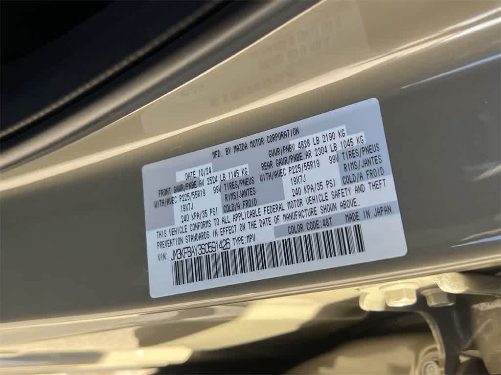 Thumbnail: 2025 Mazda CX-5 - 33