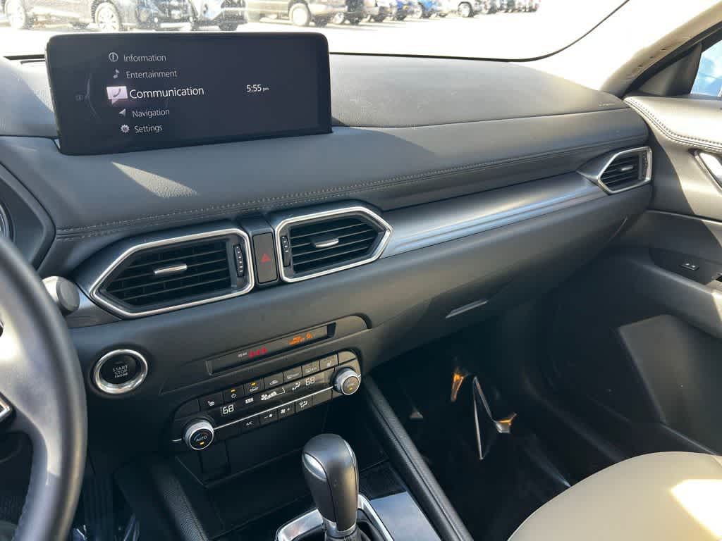 Thumbnail: 2023 Mazda CX-5 - 27