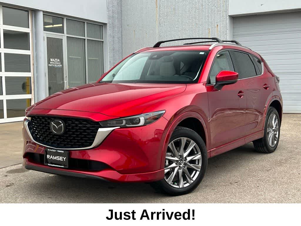 Thumbnail: 2024 Mazda CX-5 - 1