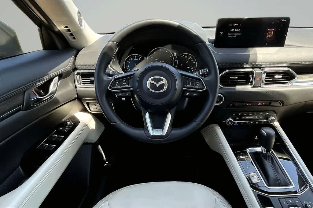 Thumbnail: 2023 Mazda CX-5 - 5