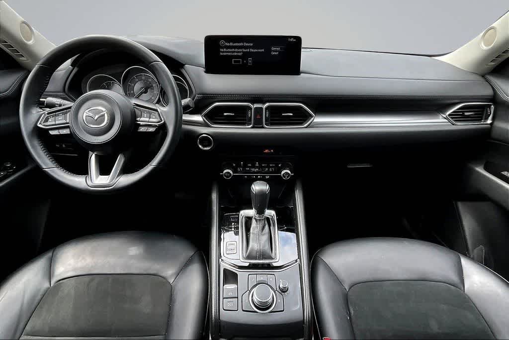 Thumbnail: 2023 Mazda CX-5 - 15