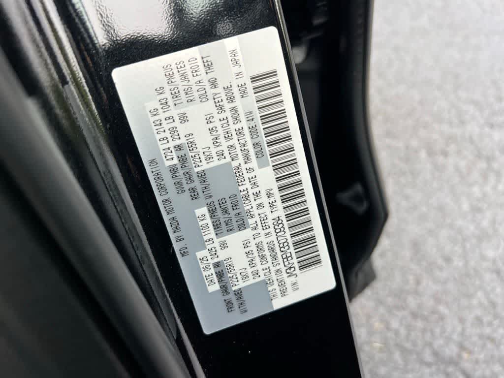 Thumbnail: 2025 Mazda CX-5 - 34