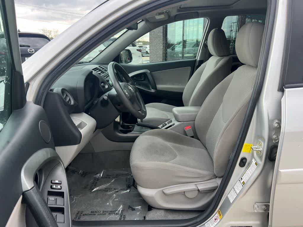 Thumbnail: 2012 Toyota RAV4 - 12