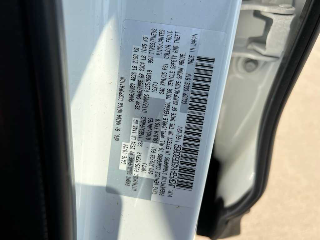 Thumbnail: 2025 Mazda CX-5 - 37