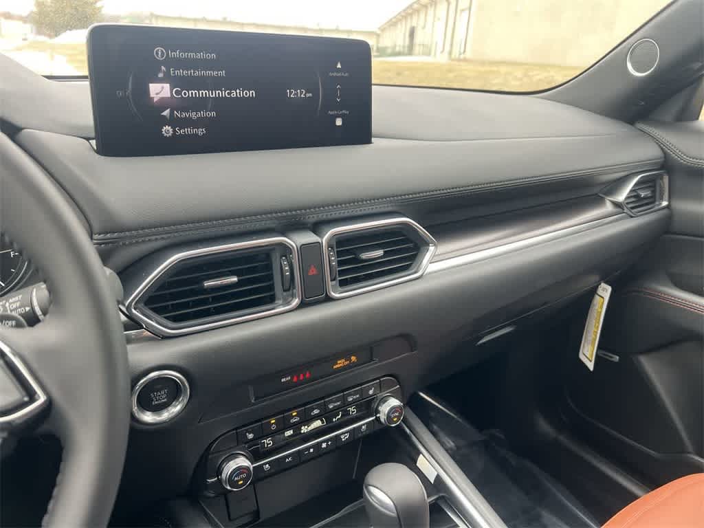 Thumbnail: 2025 Mazda CX-5 - 26