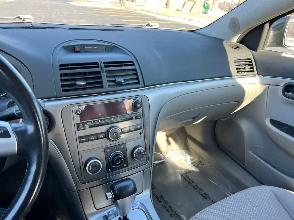 Thumbnail: 2008 Saturn Aura - 35