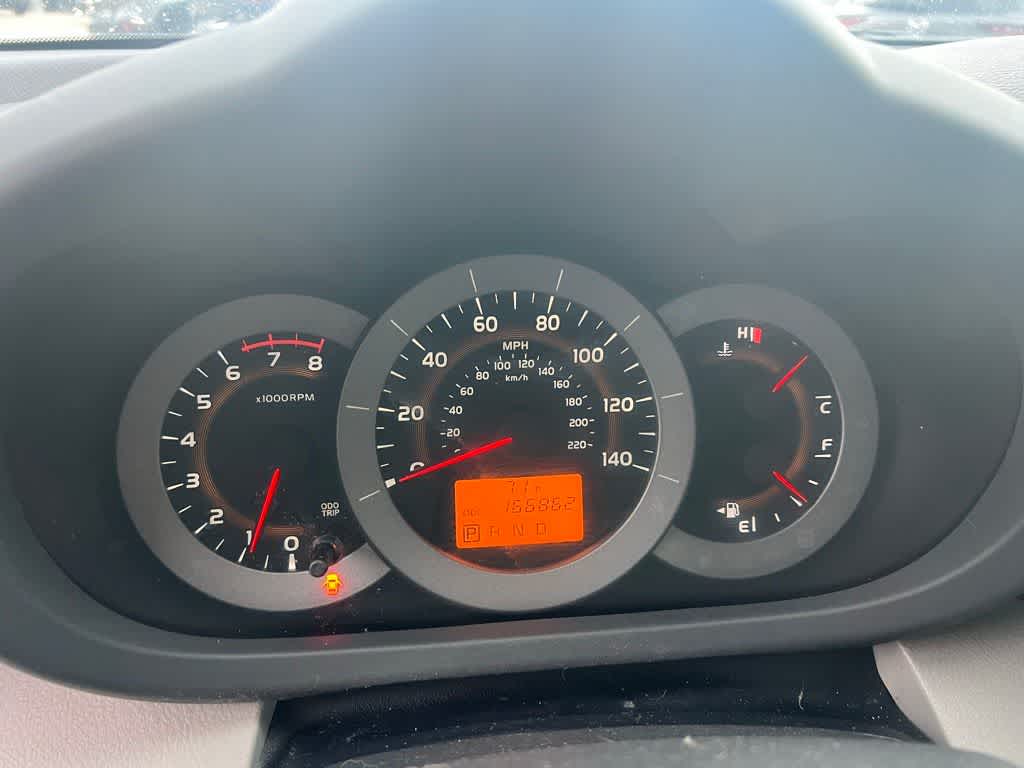 Thumbnail: 2012 Toyota RAV4 - 31