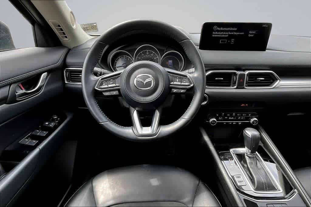 Thumbnail: 2023 Mazda CX-5 - 5