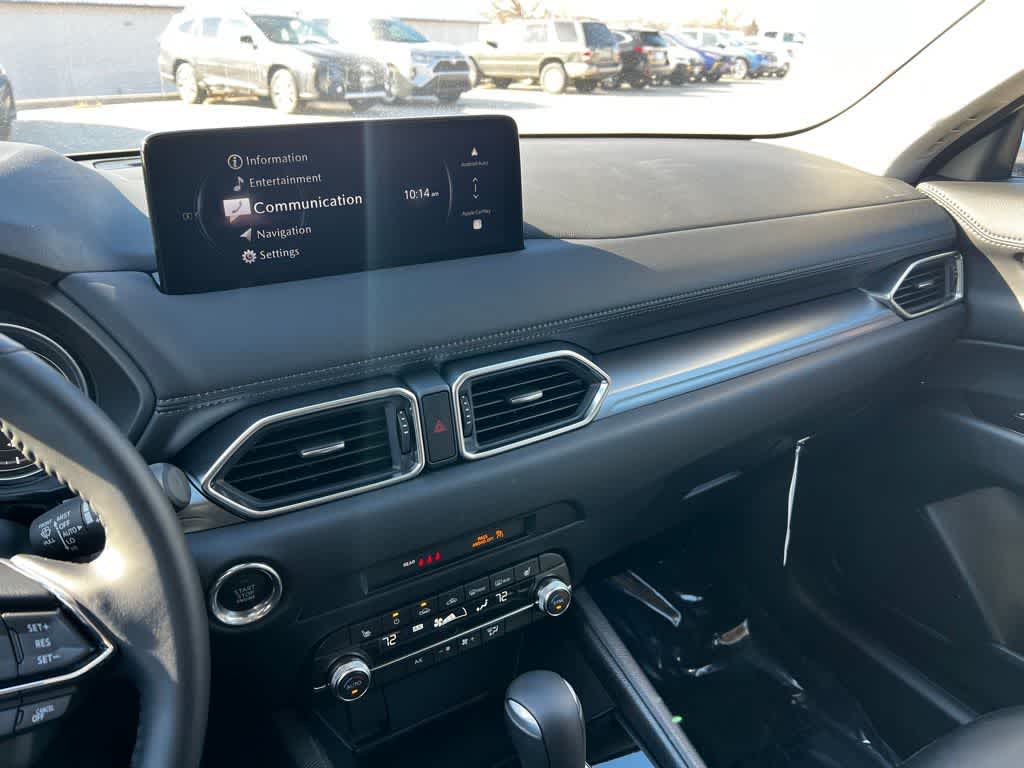 Thumbnail: 2025 Mazda CX-5 - 27