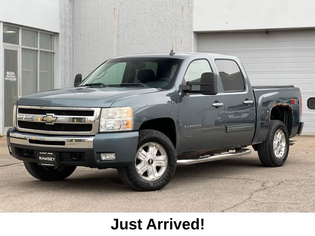 2011 Chevrolet Silverado 1500 LT -
                  Urbandale, IA