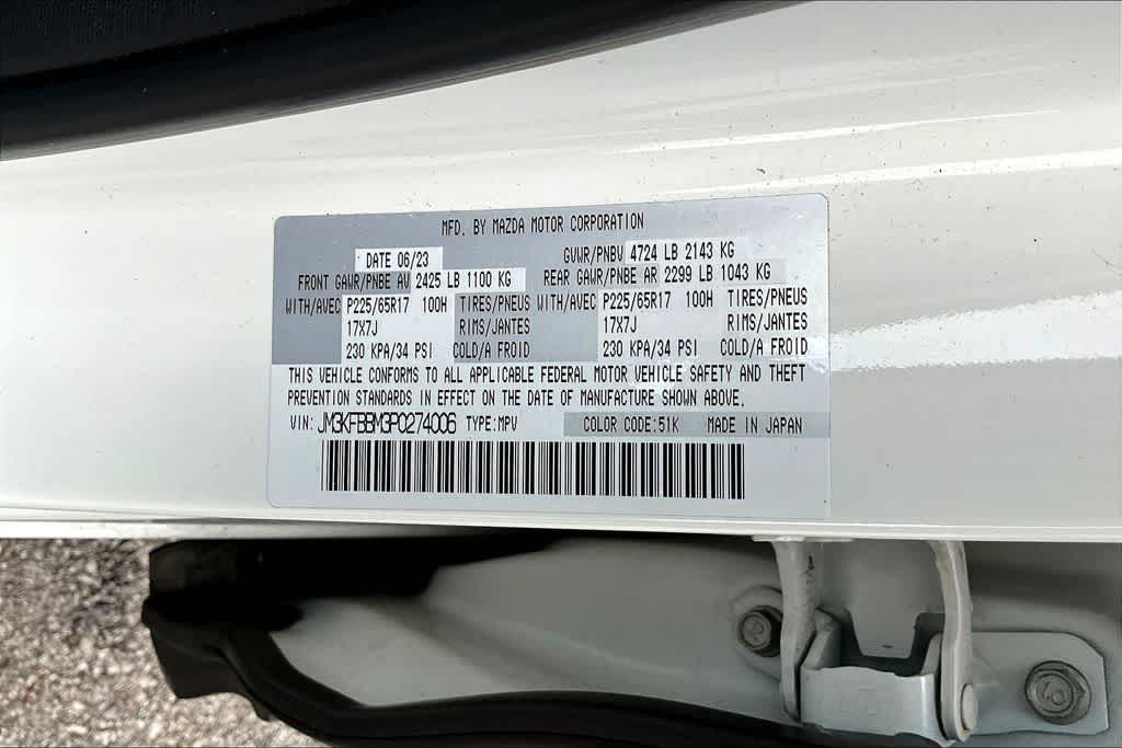 Thumbnail: 2023 Mazda CX-5 - 33