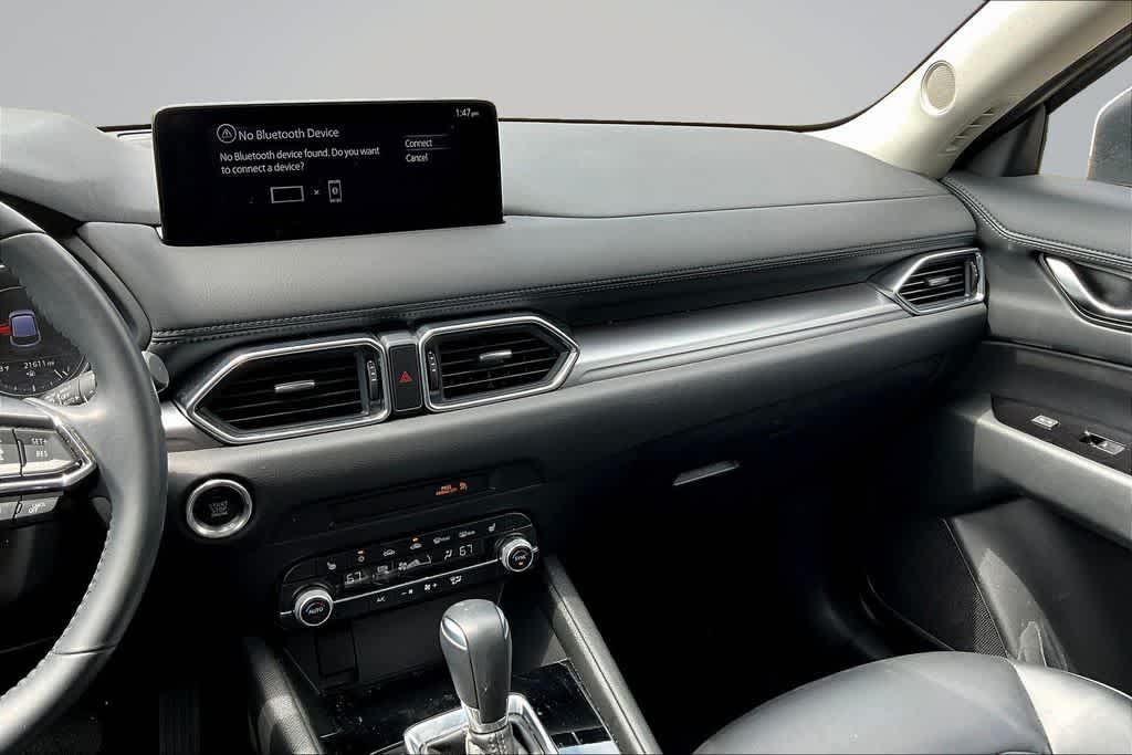 Thumbnail: 2023 Mazda CX-5 - 6