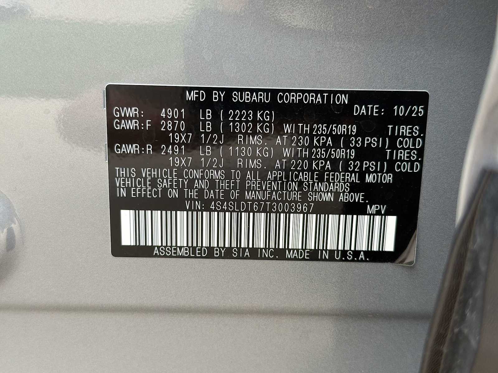 2026 Subaru Forester Touring - Photo 32