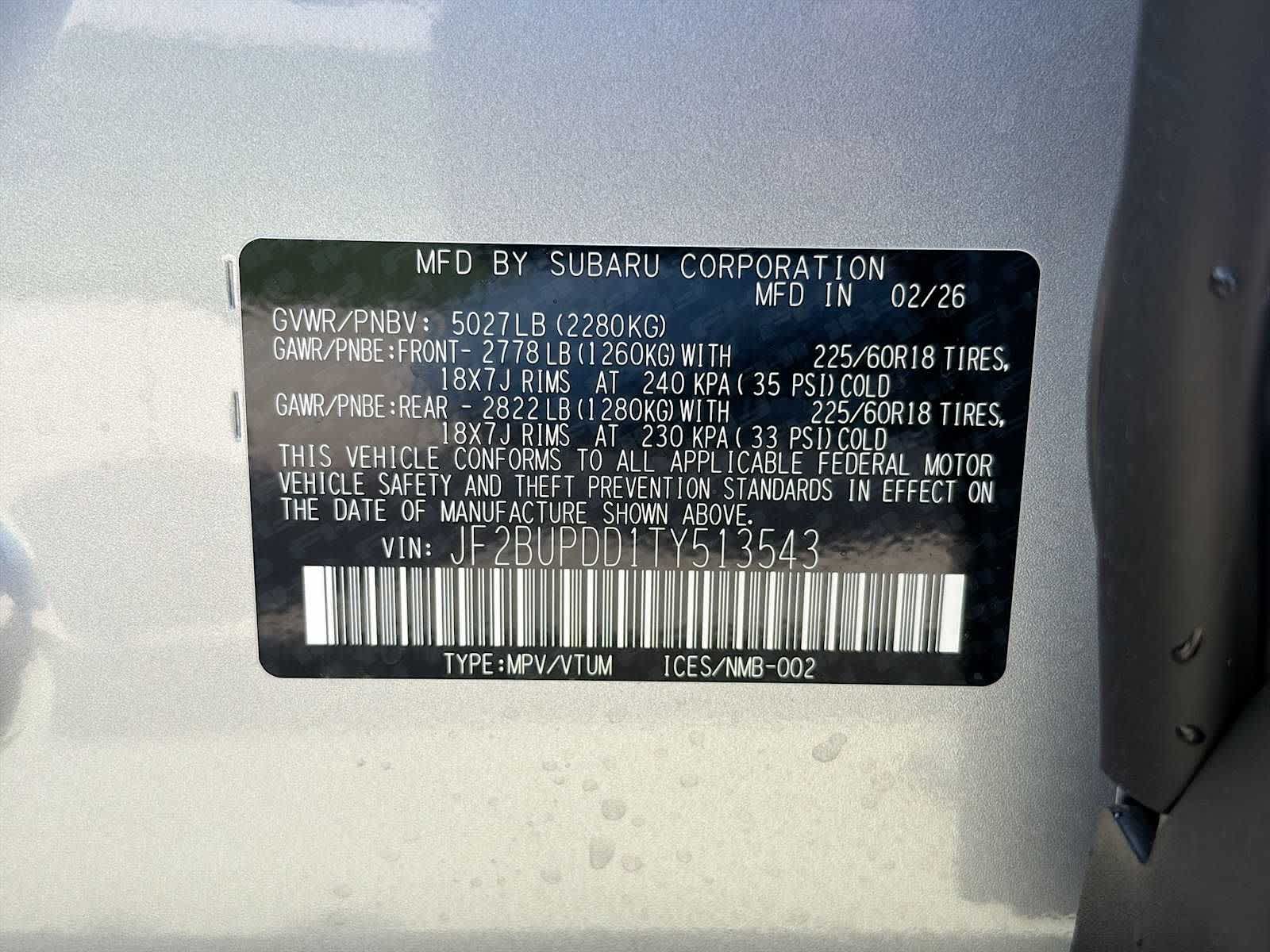 2026 Subaru Outback Limited - Photo 32