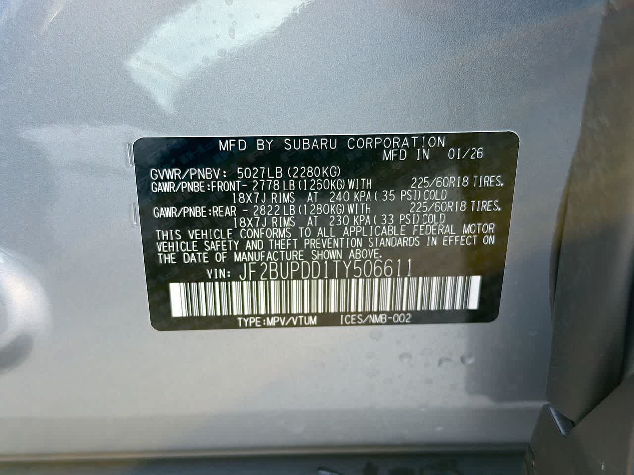 2026 Subaru Outback Limited - Photo 33