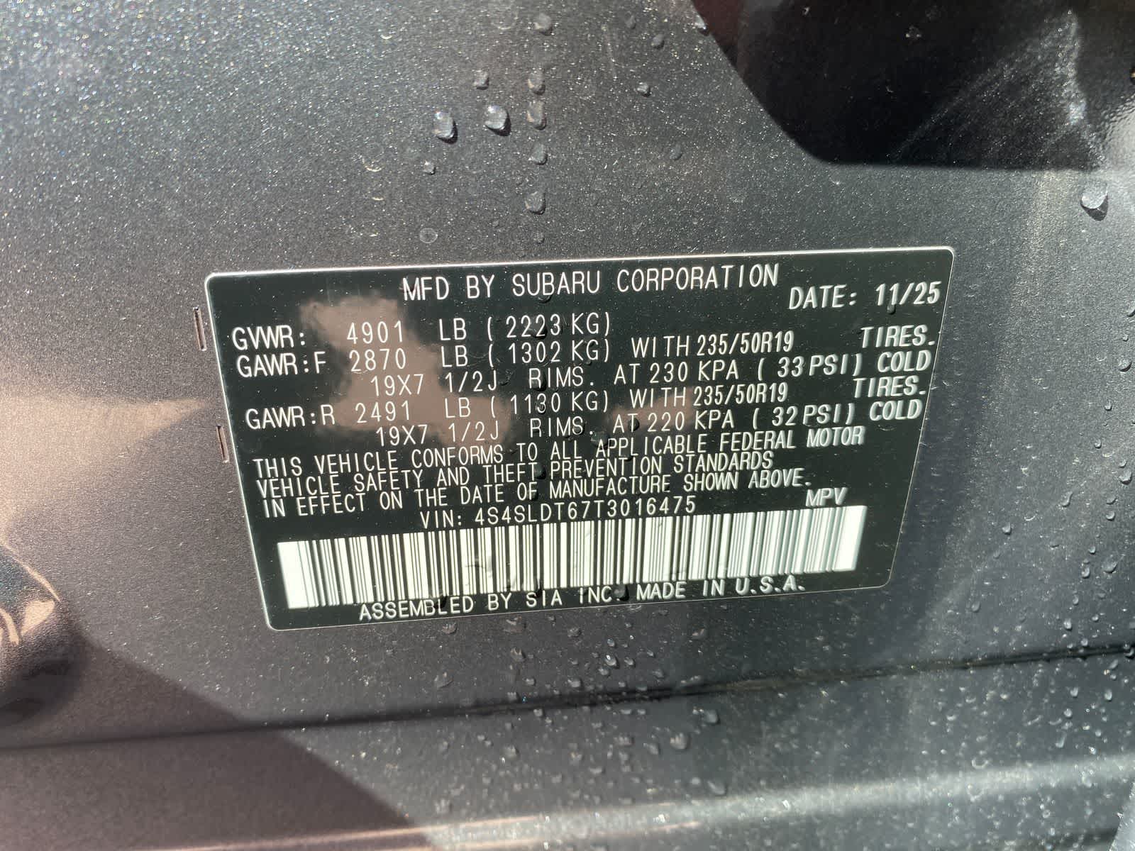 2026 Subaru Forester Touring - Photo 38
