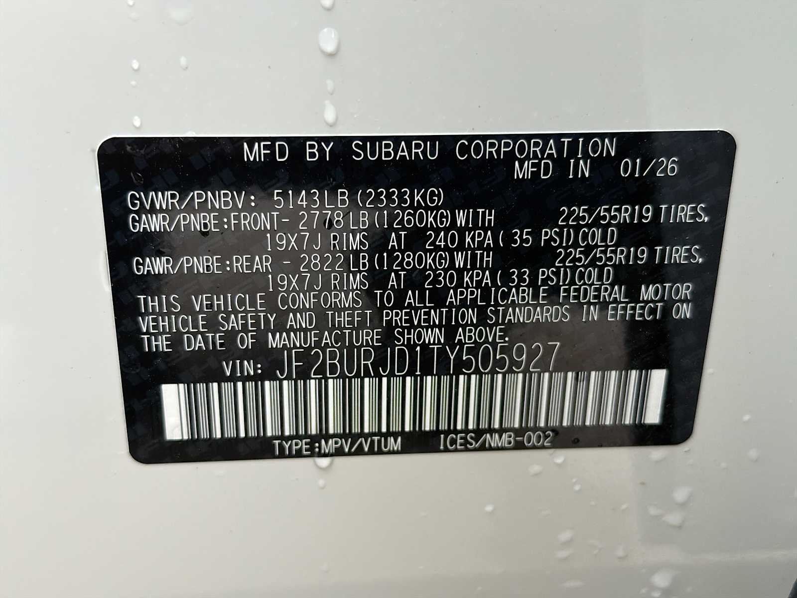 2026 Subaru Outback Touring XT - Photo 32