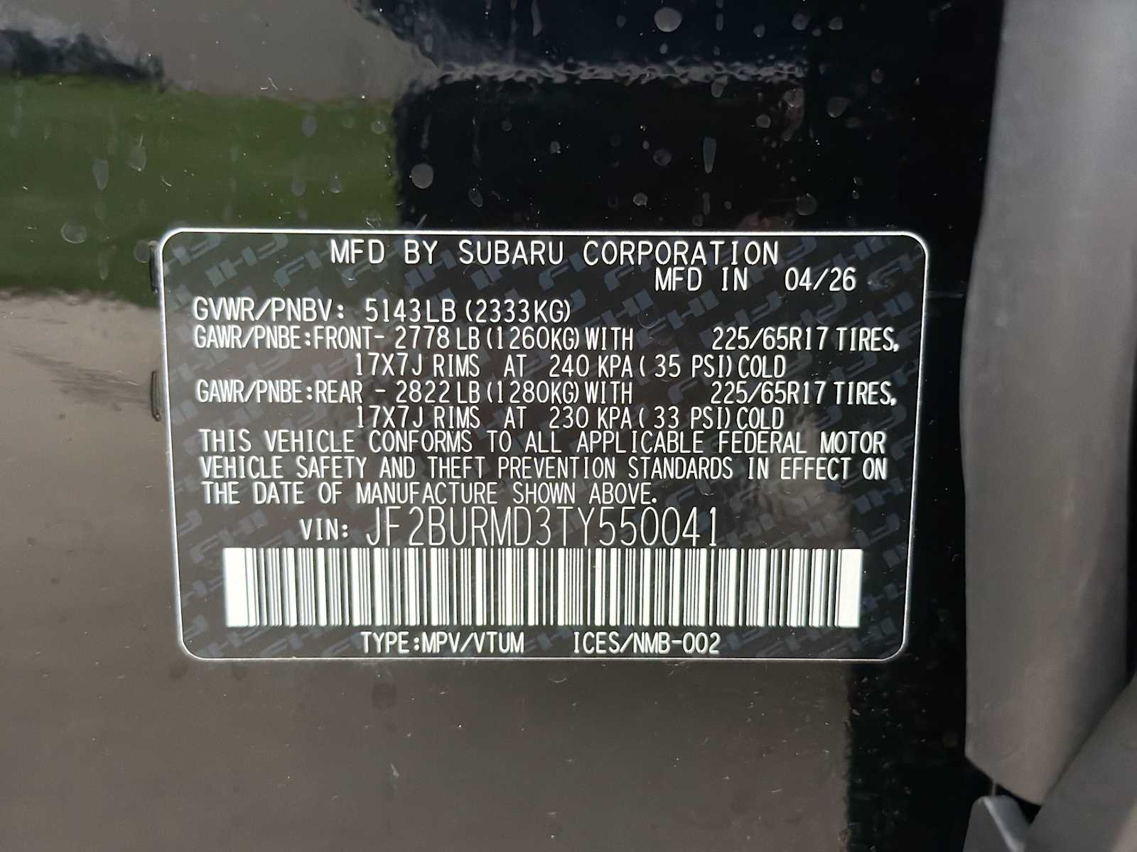 Thumbnail: 2026 Subaru Outback - 32