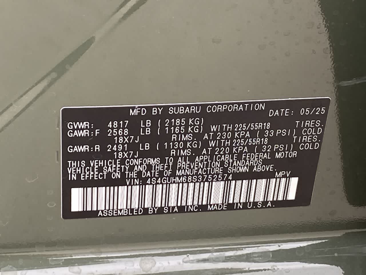 2025 Subaru Crosstrek Limited 35