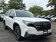 Subaru Forester Hybrid