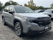 Subaru Forester Hybrid