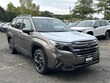 Subaru Forester Hybrid