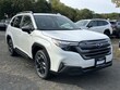 Subaru Forester Hybrid