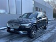  Volvo XC90 plug-in hybrid