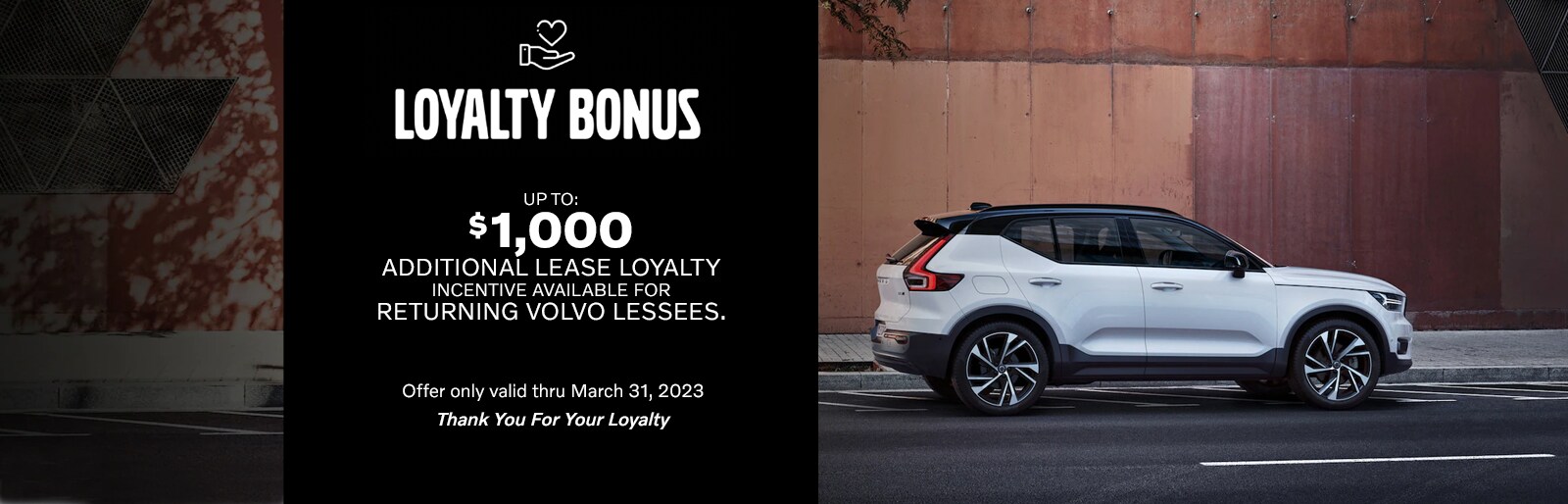 RVol-DDC-hl-loyalty-bonus-3-23-CTA.png