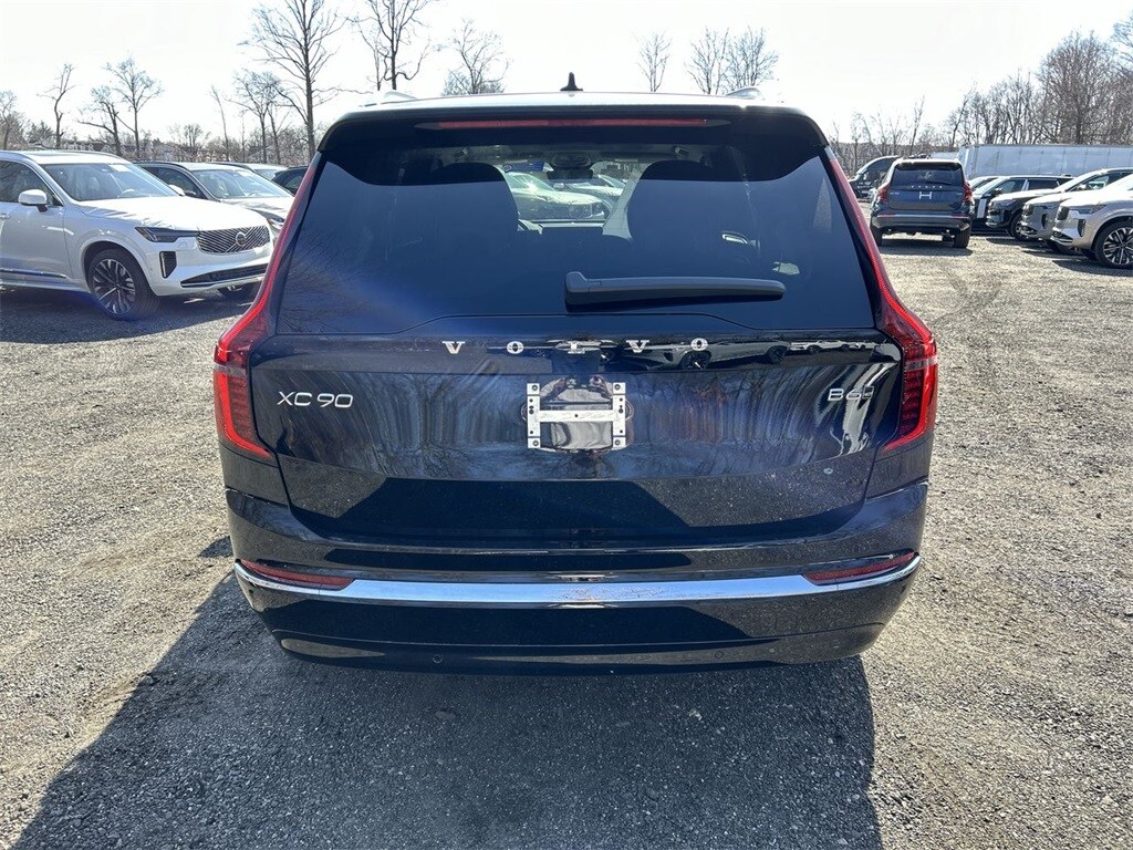 2025 Volvo XC90 Plus photo 2