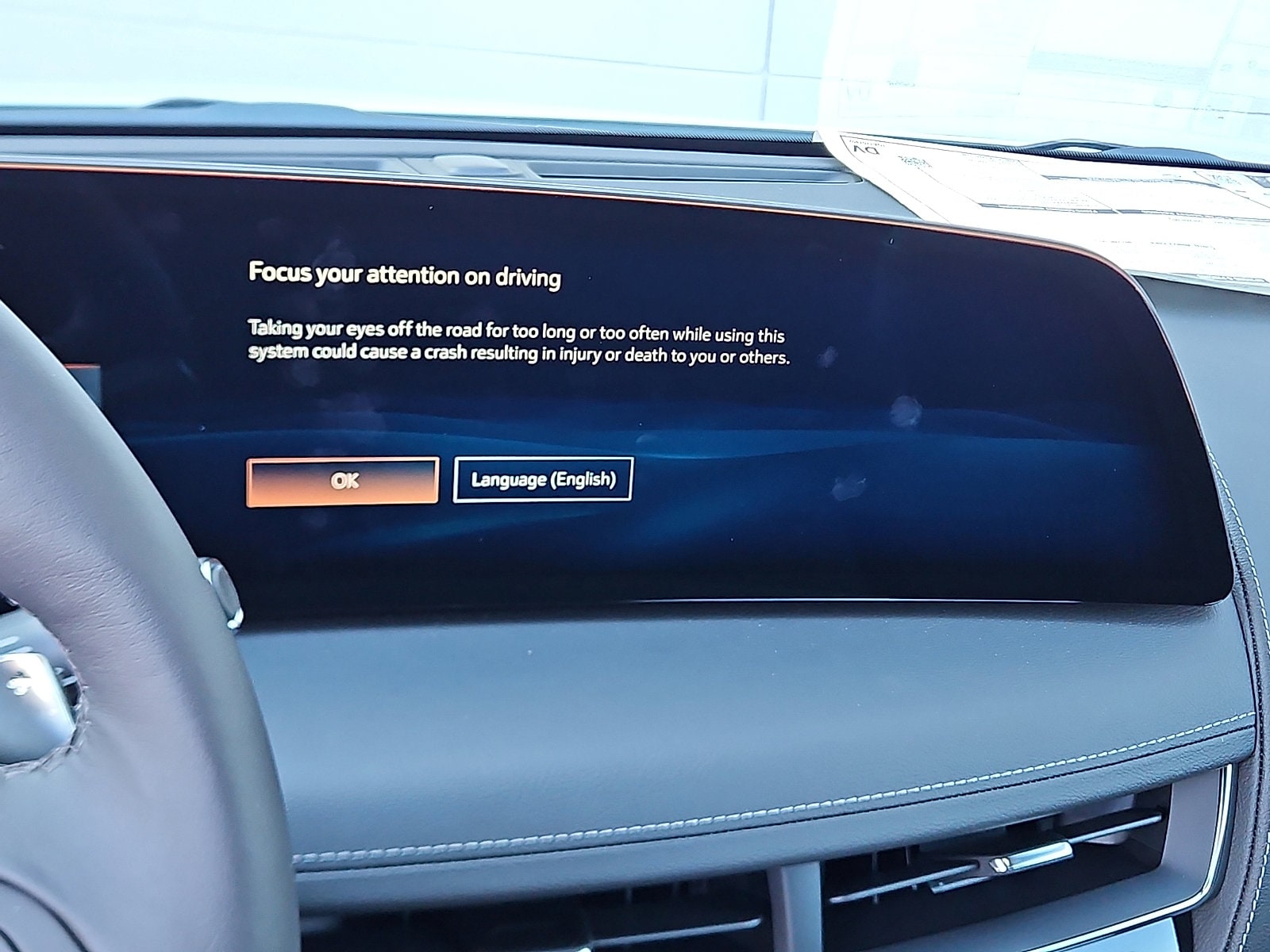 2026 Cadillac CT5 Premium Luxury - Photo 18
