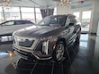 CADILLAC VISTIQ